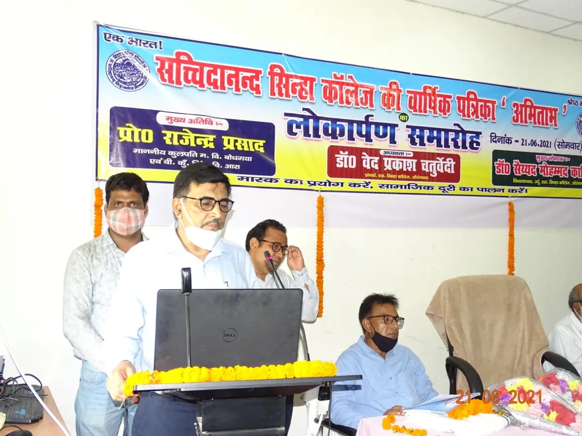 SSC campus photo 7
