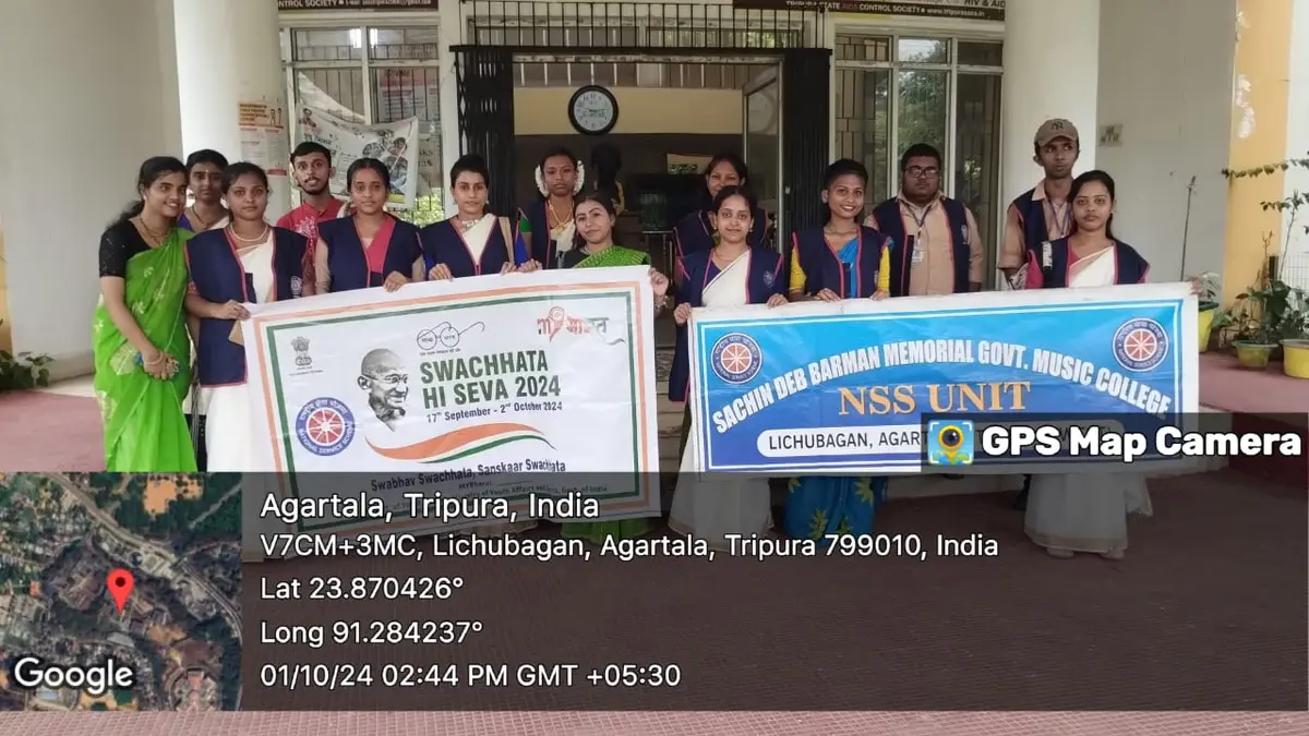 Sachin Deb Barman Memorial Govt. Music College campus