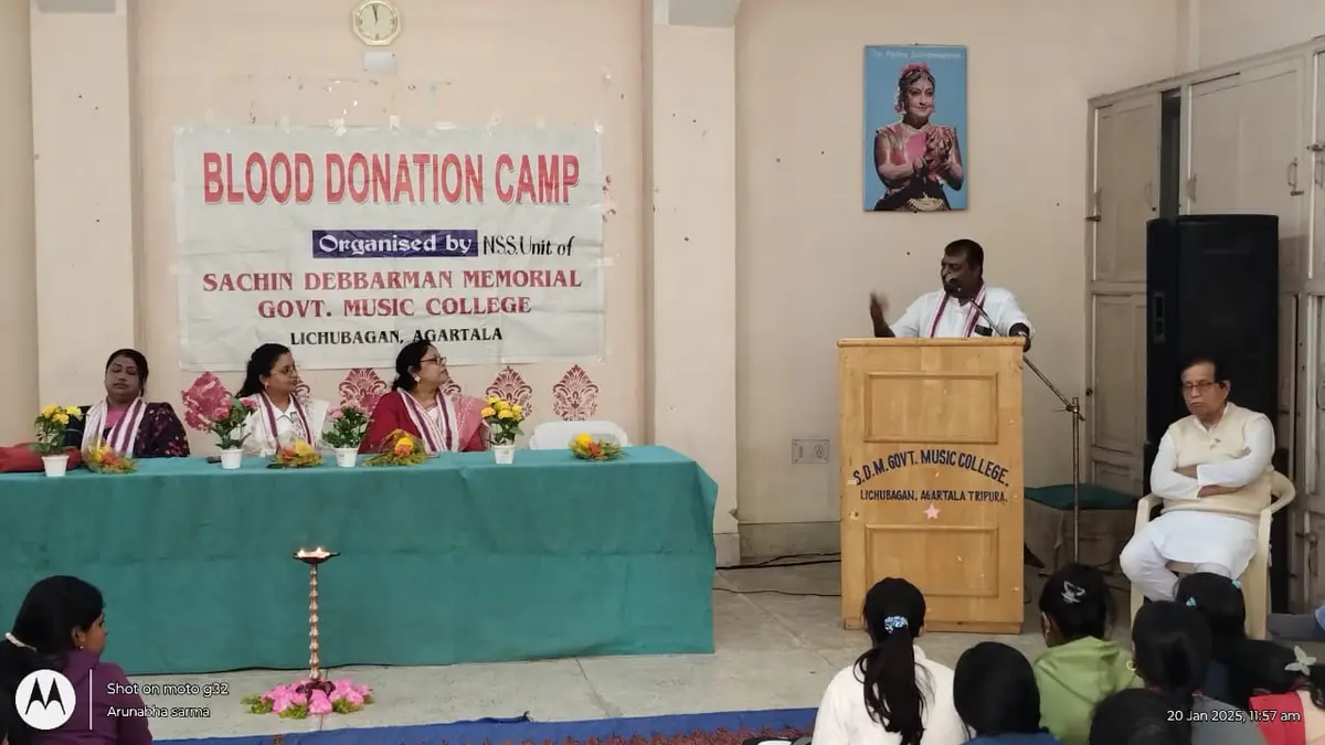 Sachin Deb Barman Memorial Govt. Music College: campus photo 2