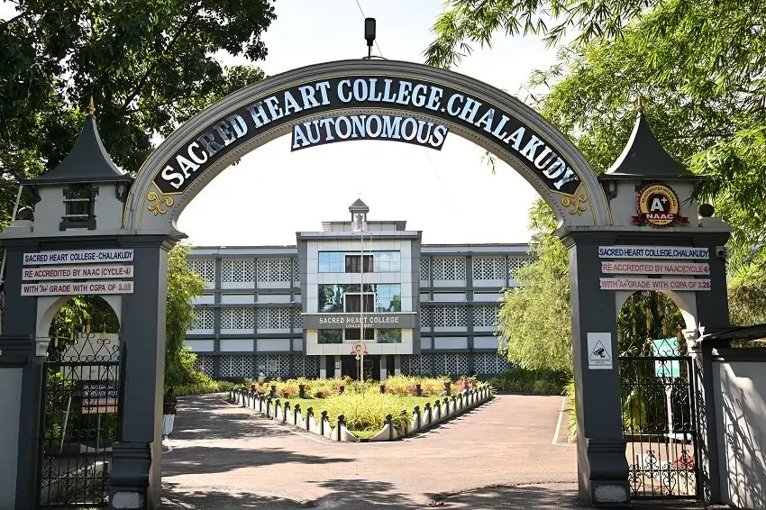Sacred Heart College, Chalakkudy campus photo 1