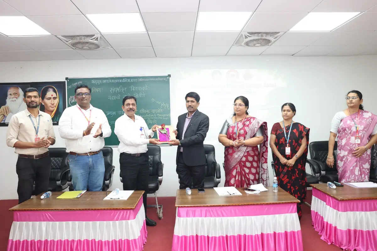 Sadguru Gadage Maharaj College: campus photo 8