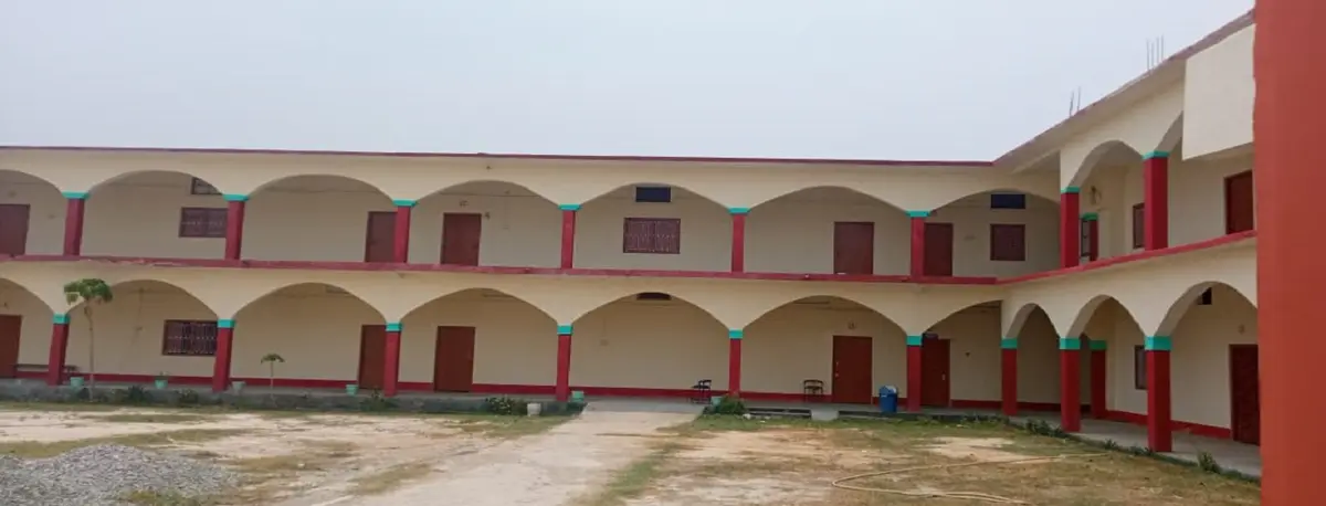 Sadguru Shri Sitadash Mahavidyalaya: campus photo 4