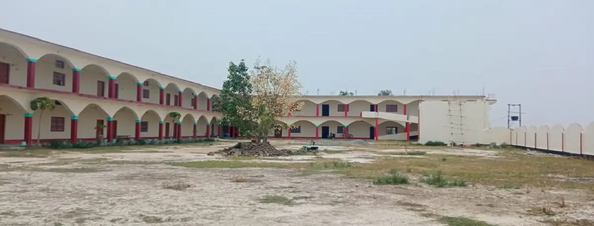 Sadguru Shri Sitadash Mahavidyalaya: campus photo 1
