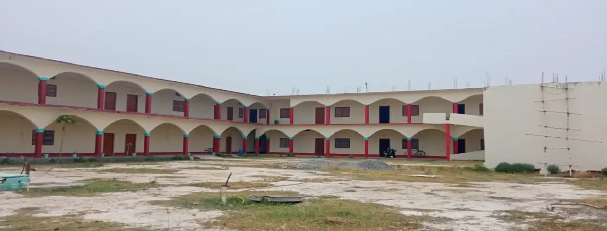 Sadguru Shri Sitadash Mahavidyalaya: campus photo 3