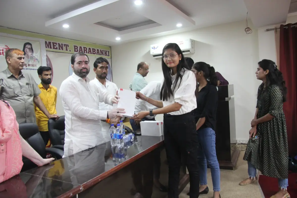 Sagar College of Pharmacy: campus photo 6