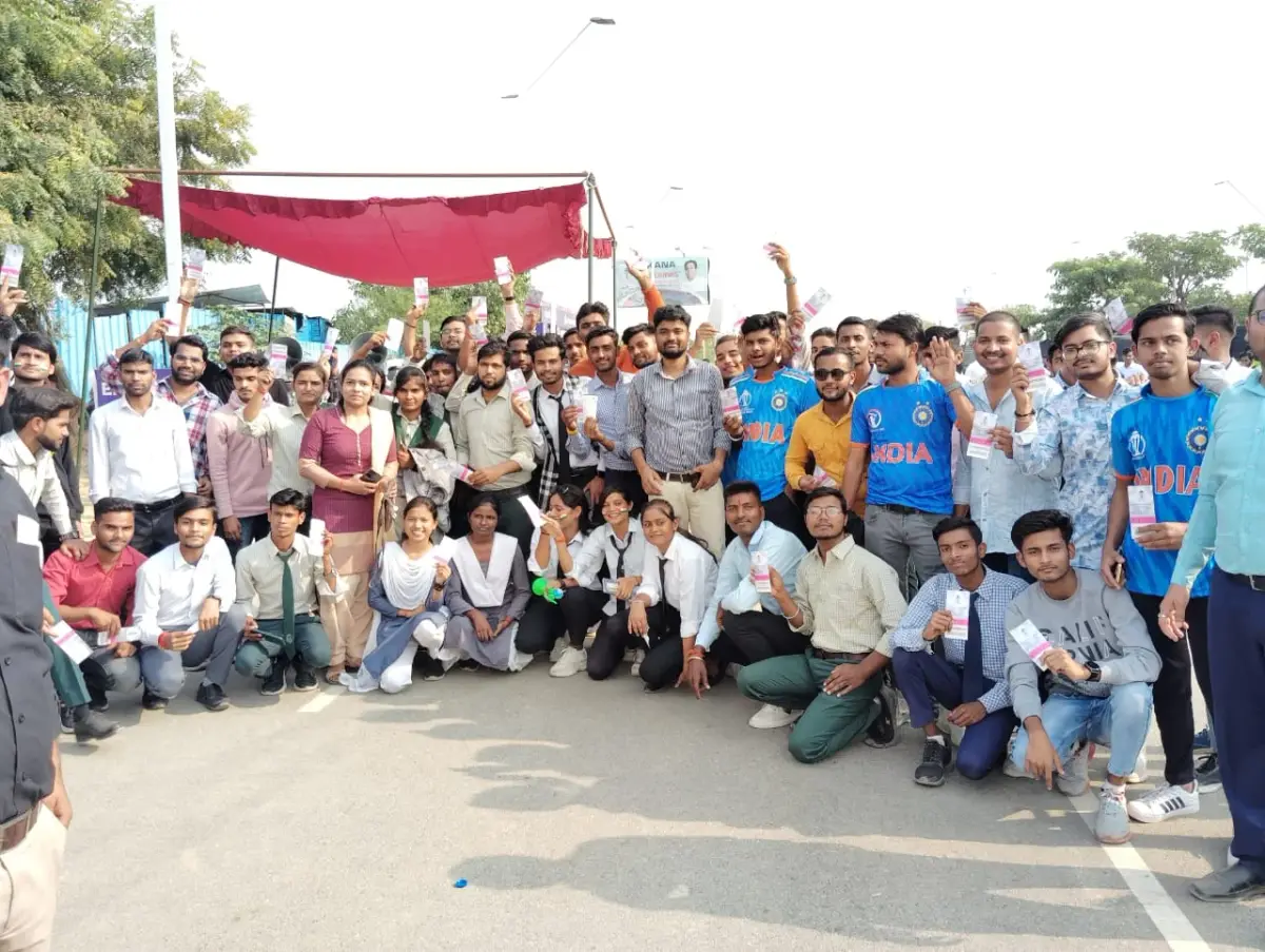 Sagar College of Pharmacy: campus photo 1