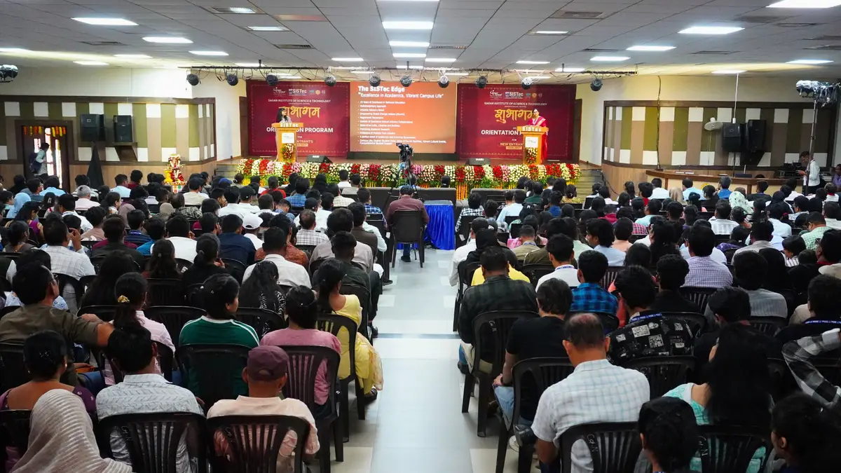 SISTEC campus photo 3
