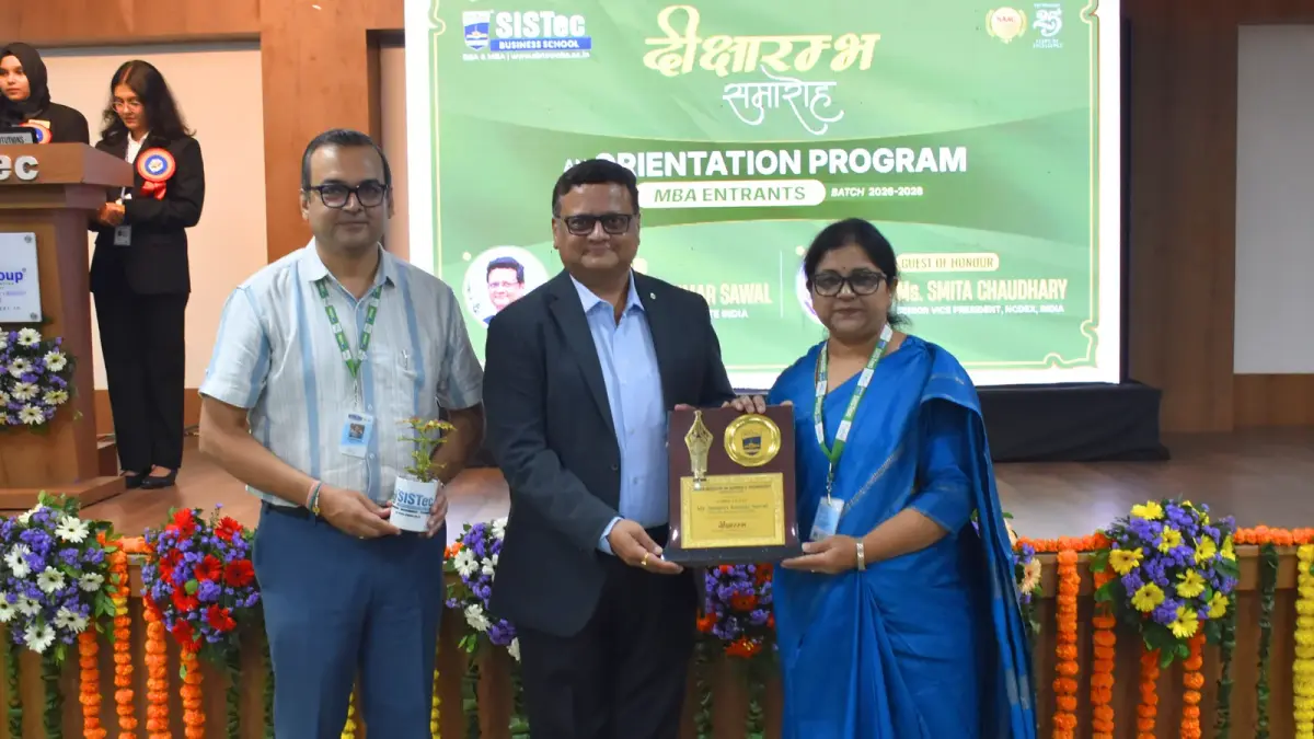 Sagar Institute of Science & Technology campus photo 1
