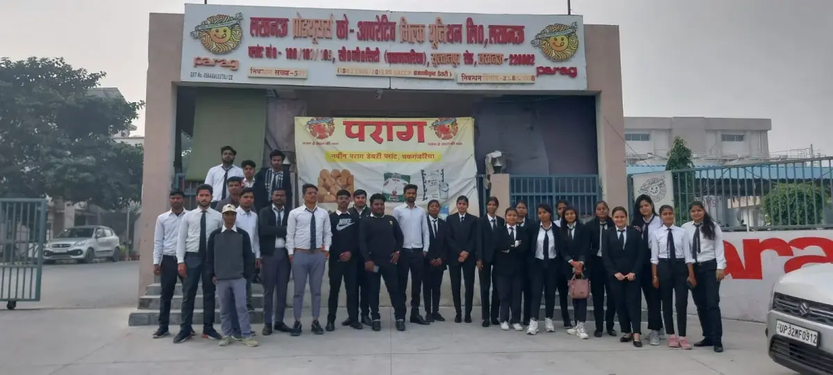 Sagar Institute of Technology and Management (SITM, Barabanki): campus photo 3