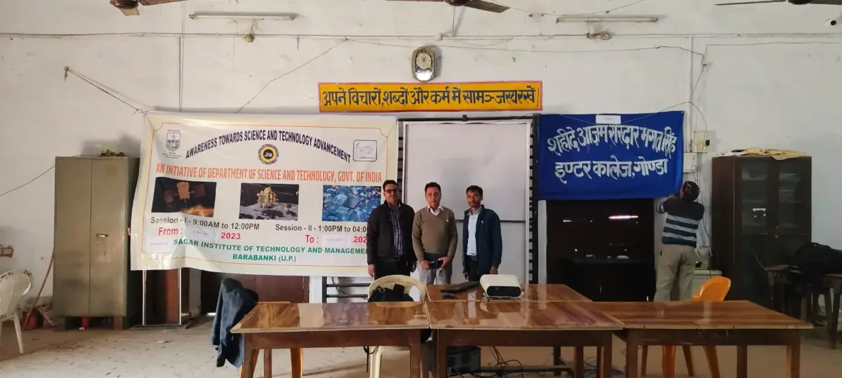 Sagar Pharmacy College: campus photo 2