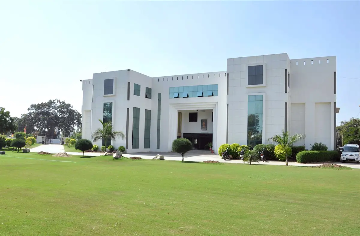 Sahajanand Institute of Computer Application: campus photo 5
