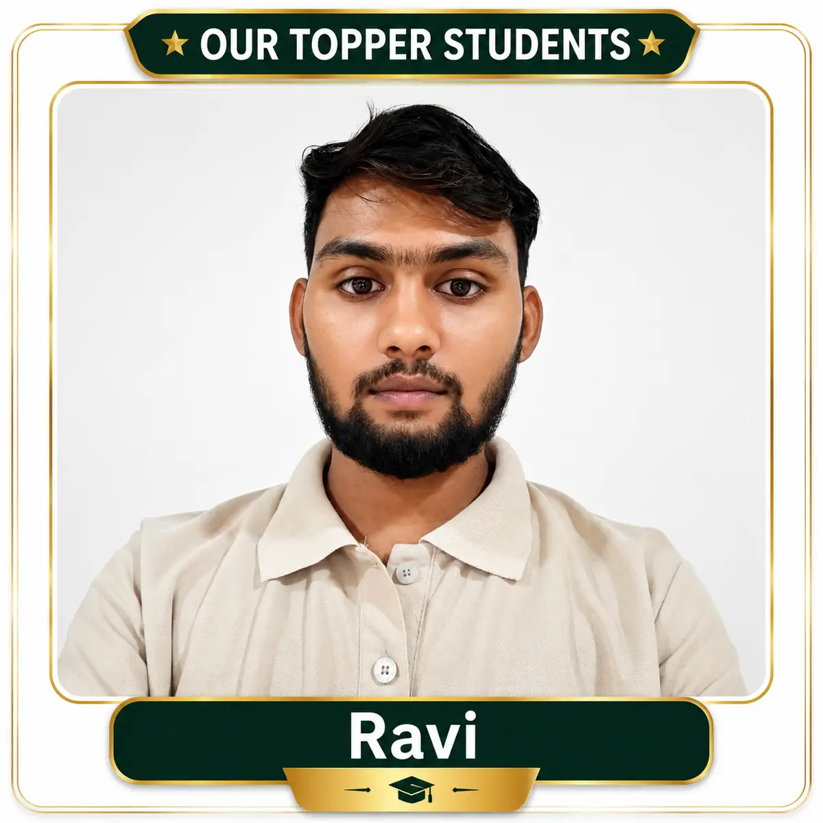 Saharanpur Ayurved Medical College: campus photo 3