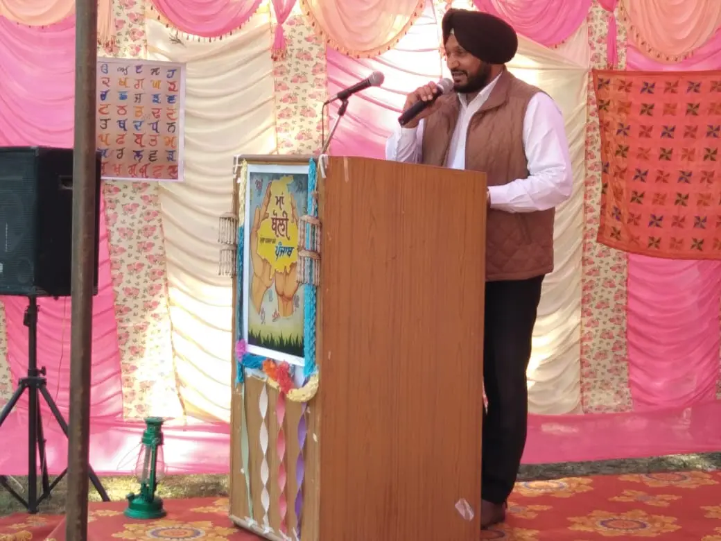 Saheed Kashi Ram College of Physical Education, Bhagoo Majra Kharar: campus photo 8