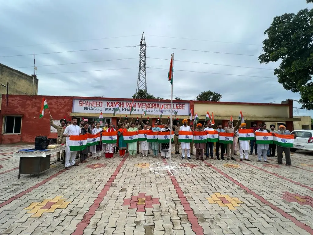 Saheed Kashi Ram Memorial College, Bhagoo Majra Kharar: campus photo 5