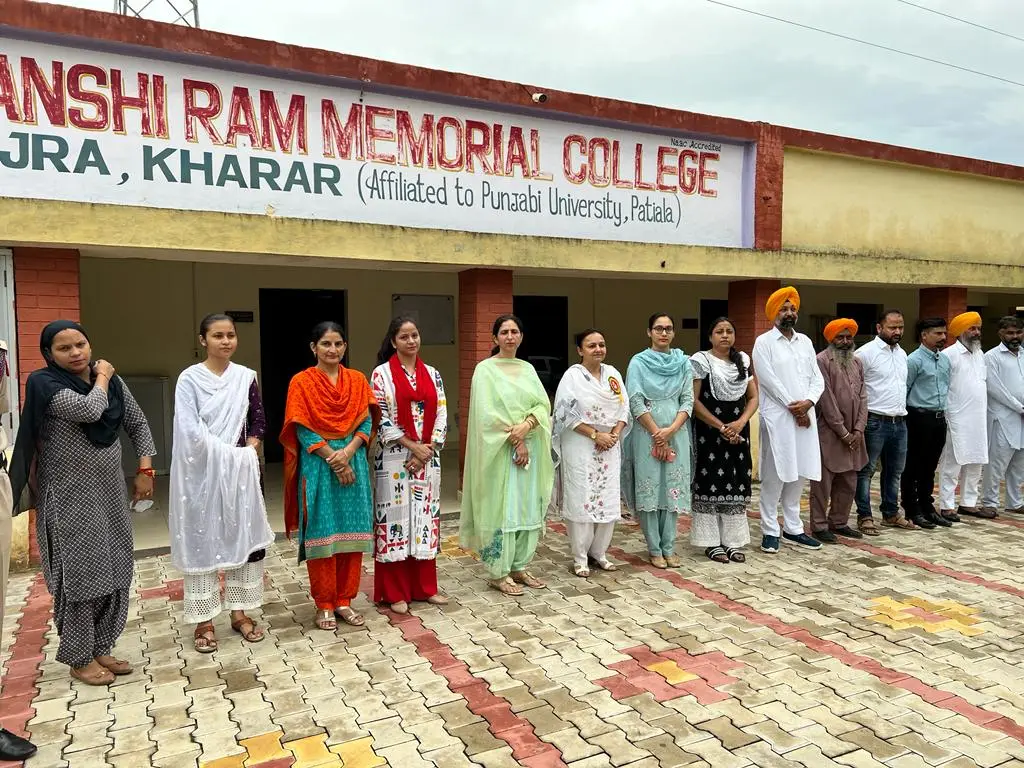 Saheed Kashi Ram Memorial College, Bhagoo Majra Kharar: campus photo 1