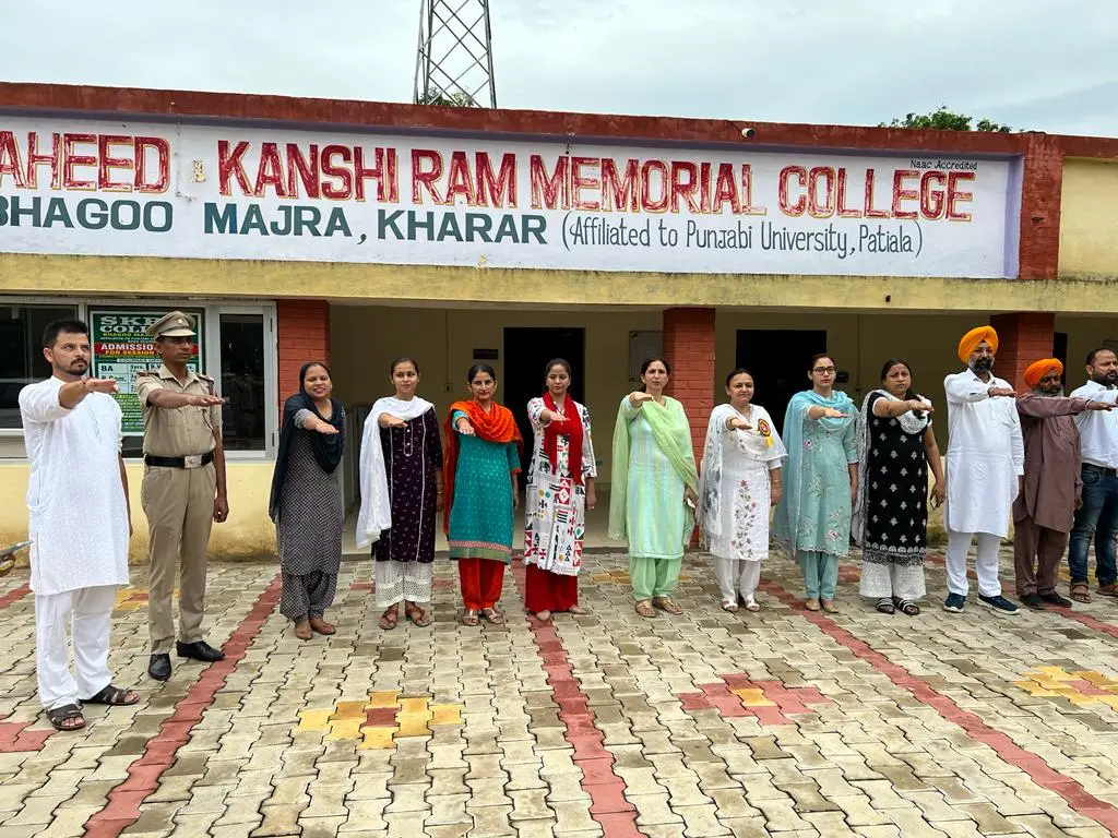 Saheed Kashi Ram Memorial College, Bhagoo Majra Kharar: campus photo 6