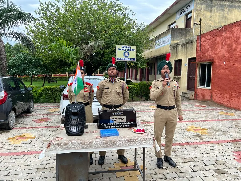 Saheed Kashi Ram Memorial College, Bhagoo Majra Kharar: campus photo 4