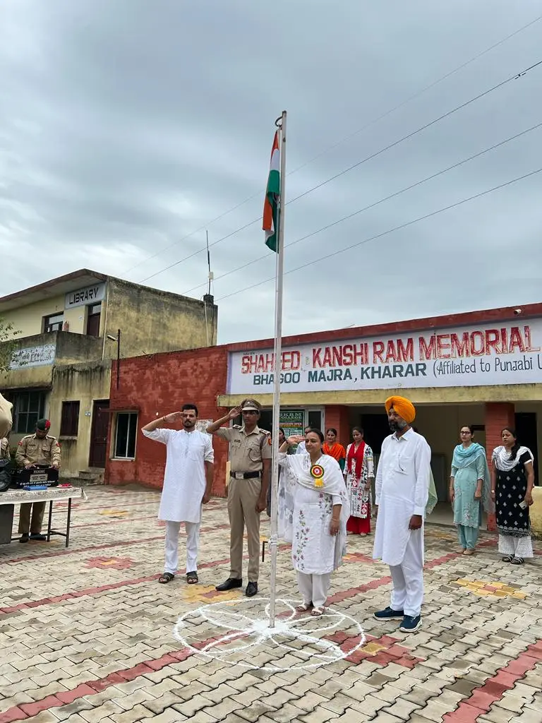 Saheed Kashi Ram Memorial College, Bhagoo Majra Kharar: campus photo 3