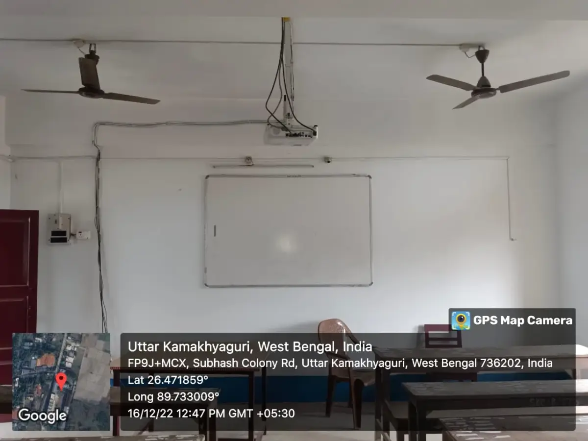 Saheed Kshudiram College: campus photo 3
