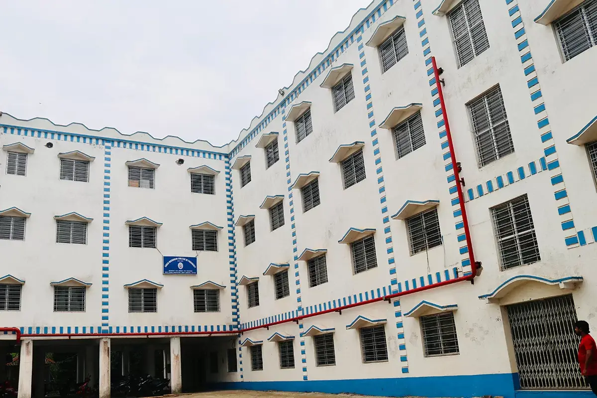 Sahid Matangini College of Pharmacy: campus photo 8