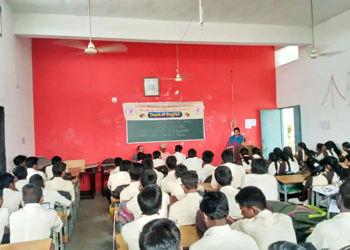 Sahkar Maharshi Late Bhaskarrao Shingane Arts College: campus photo 7