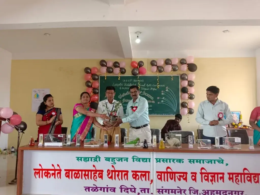 Sahyadri Bahujan Vidya Prasarak Samaj, Loknete Balasaheb Thorat Art, Commerce & Science College campus photo 7