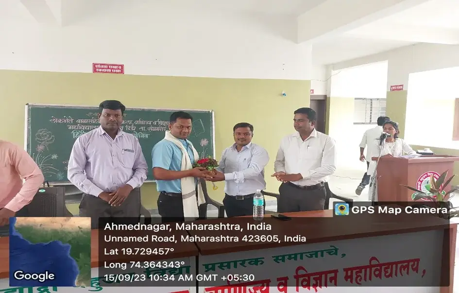 Sahyadri Bahujan Vidya Prasarak Samaj, Loknete Balasaheb Thorat Art, Commerce & Science College campus photo 4