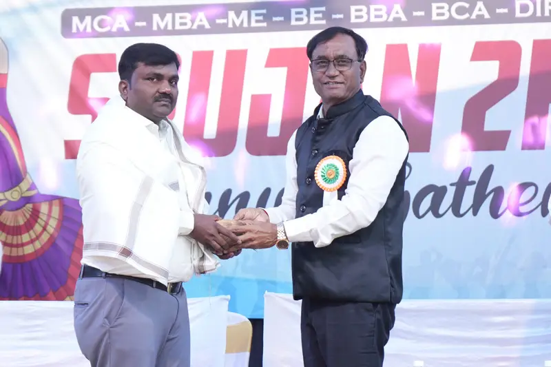 Sahyadri Valley College of Engineering and Technology: campus photo 3