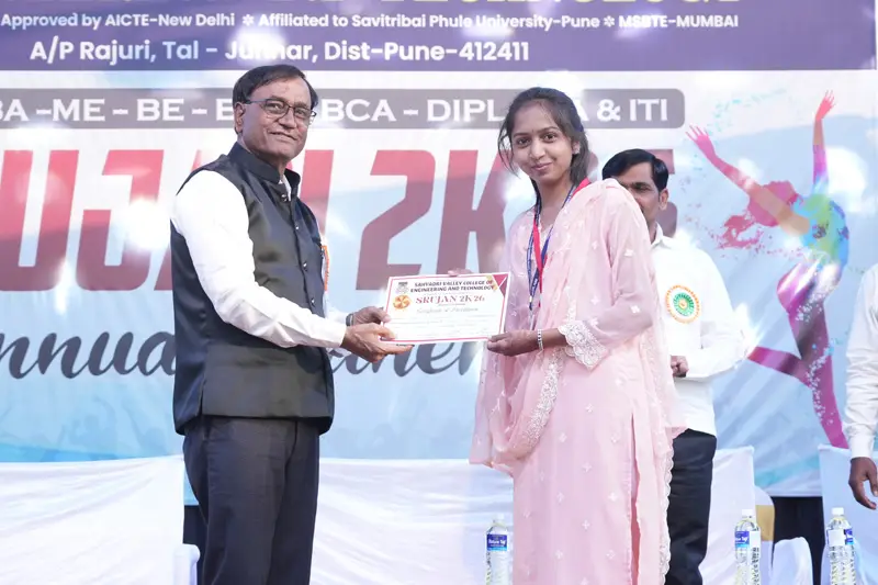 Sahyadri Valley College of Engineering and Technology: campus photo 4