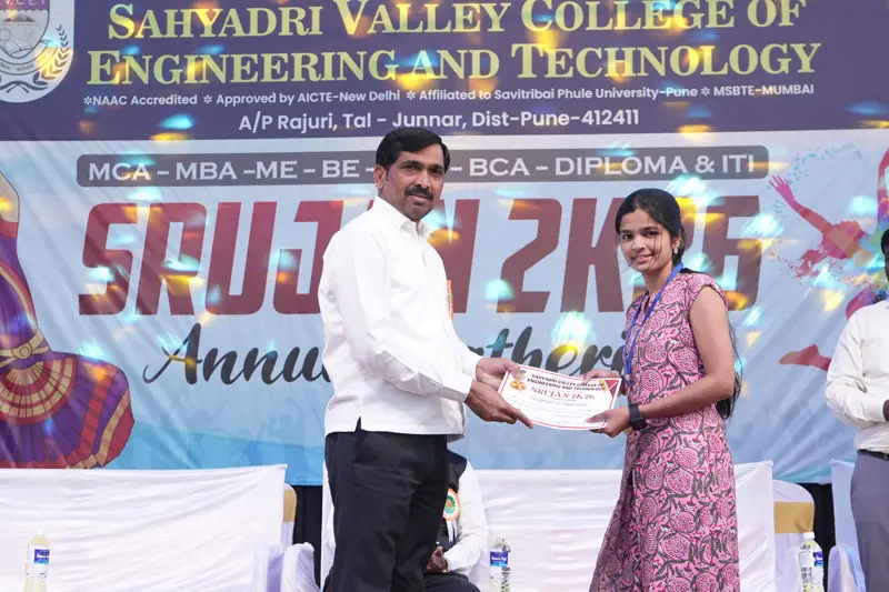 Sahyadri Valley College of Engineering and Technology: campus photo 7