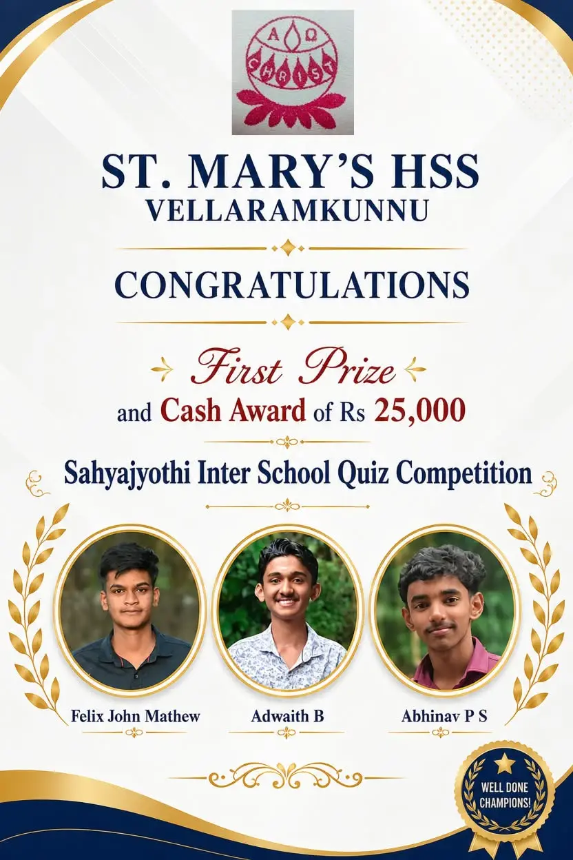 Sahyajyothi Arts and Science College: campus photo 2