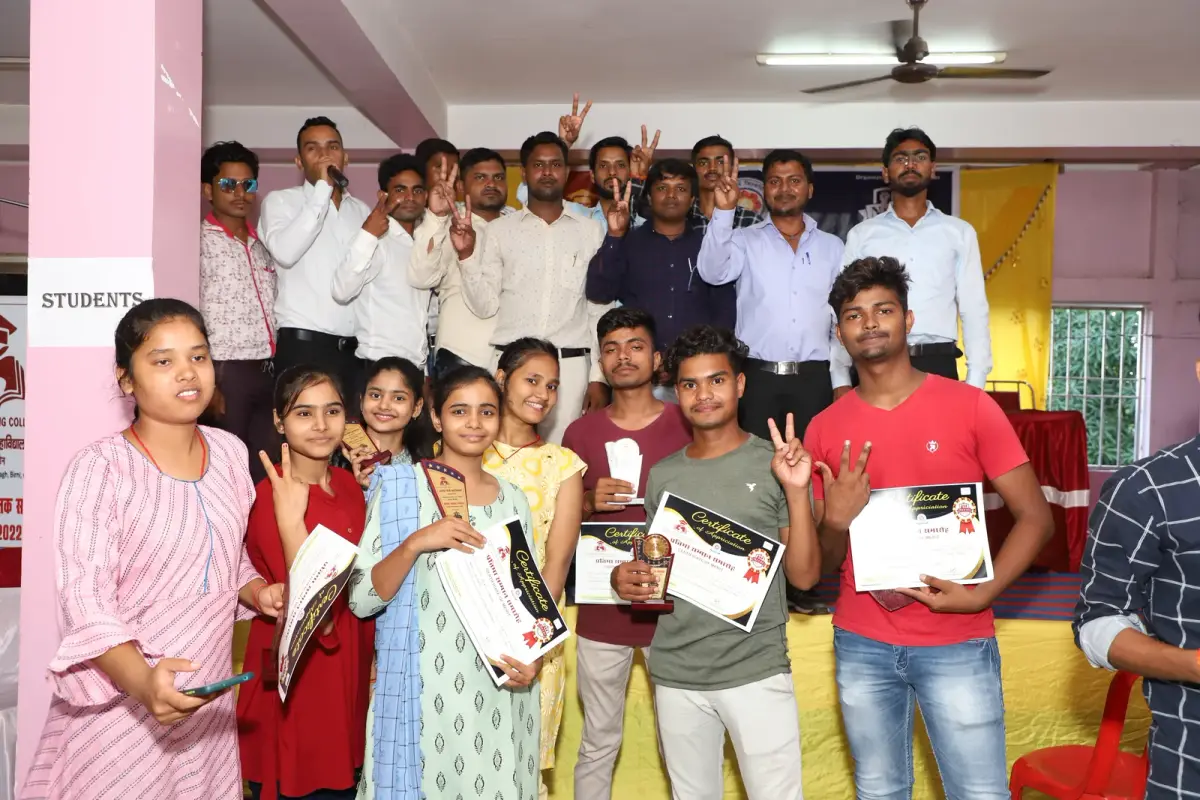 Sahyog Evening College Giridih: campus photo 4