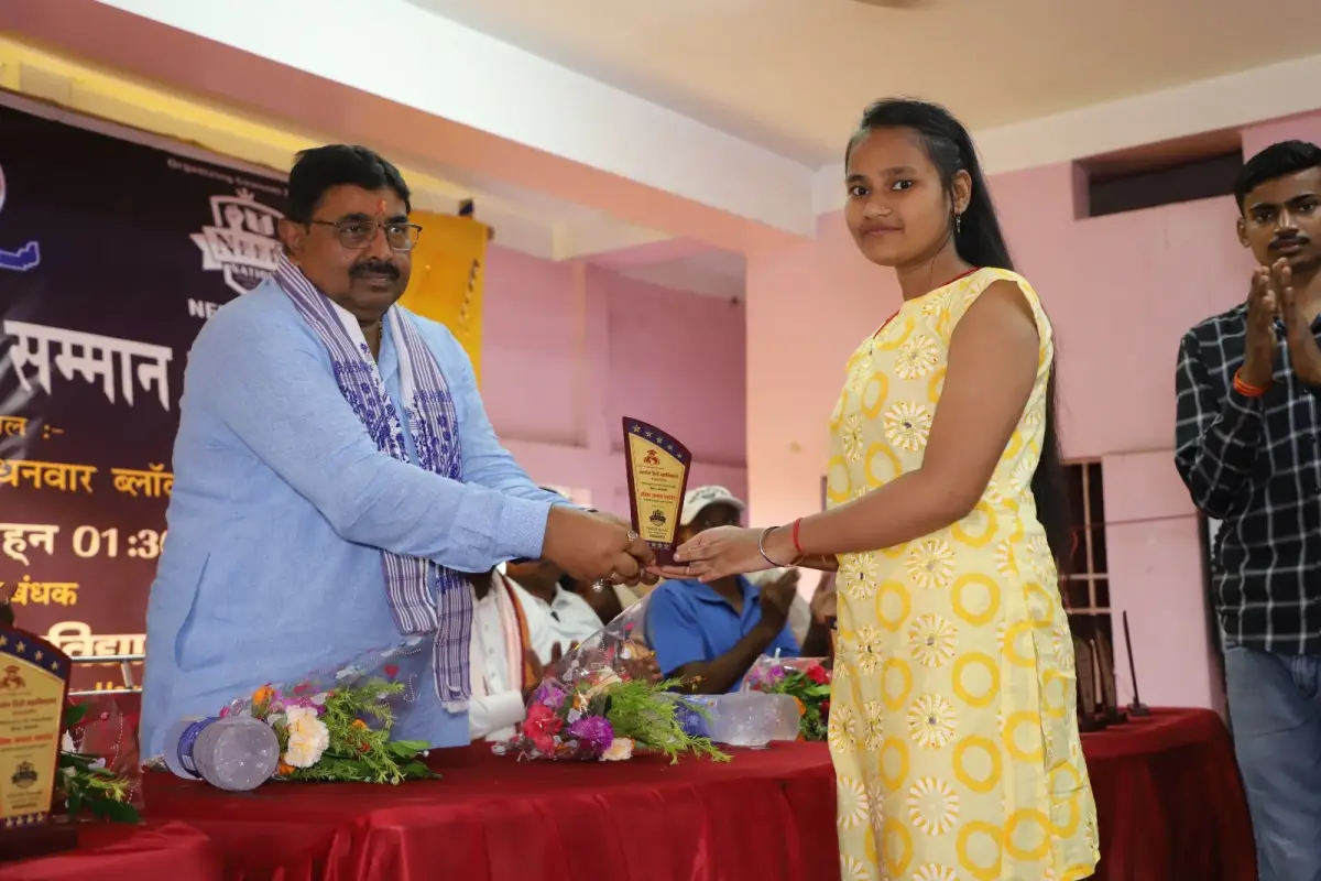 Sahyog Evening College Giridih: campus photo 5
