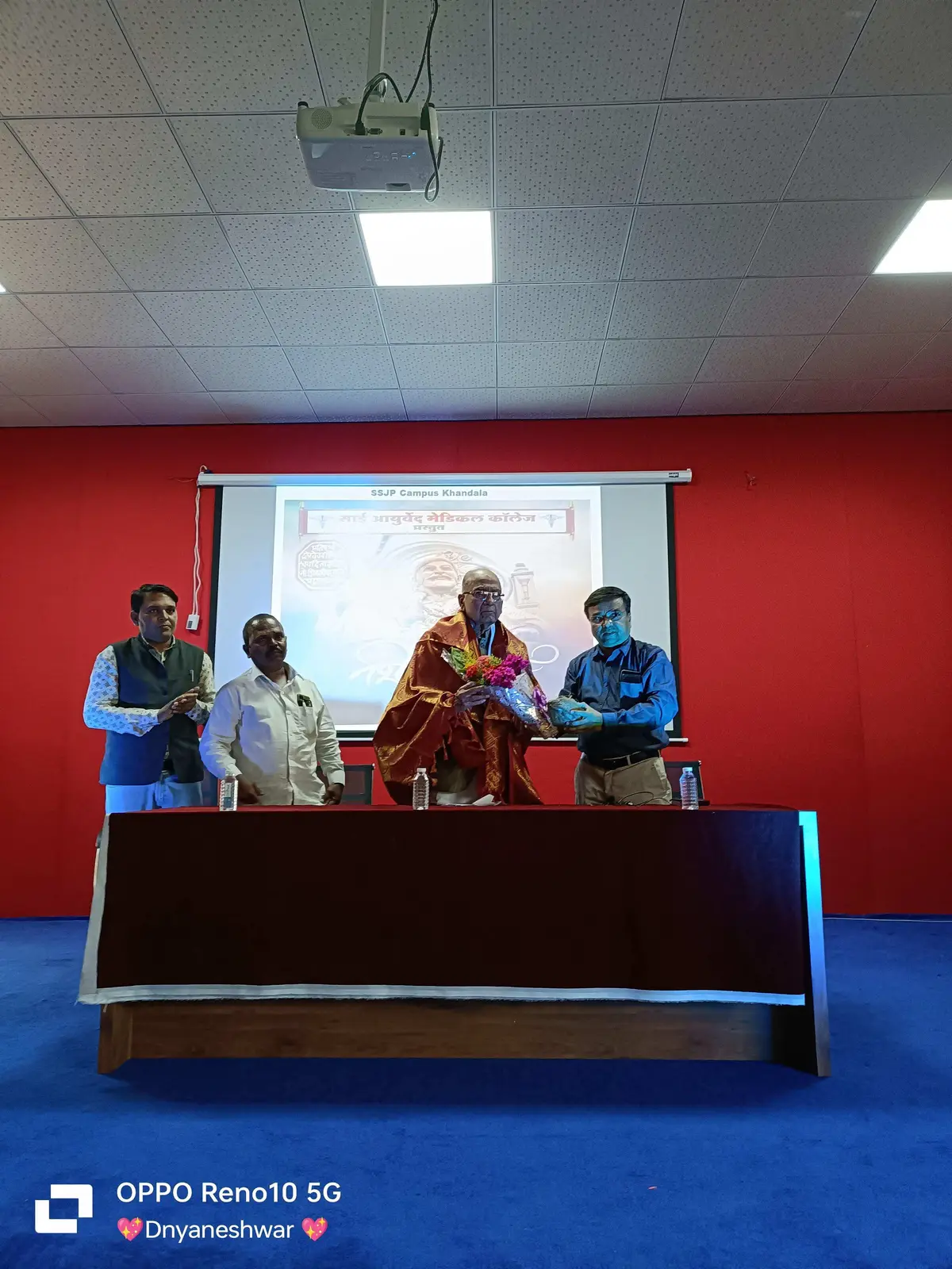 Sai Ayurved College and Research Institute: campus photo 2