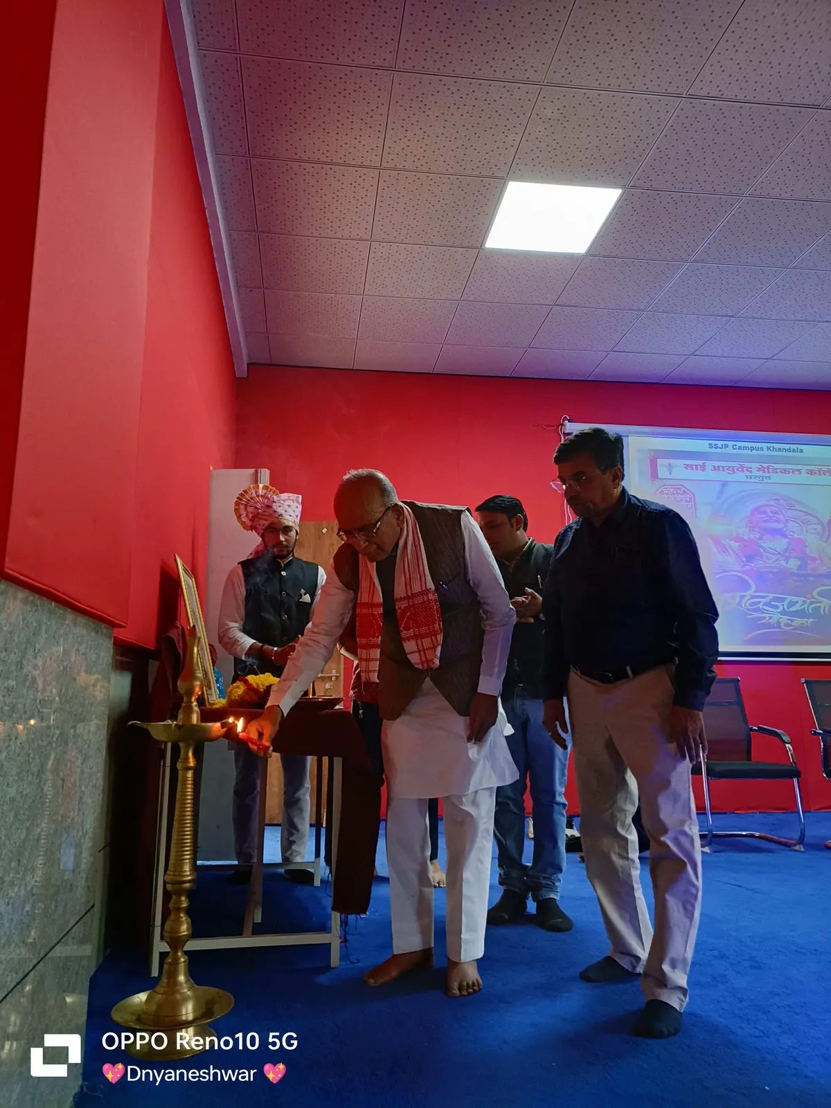 Sai Ayurved College and Research Institute: campus photo 3