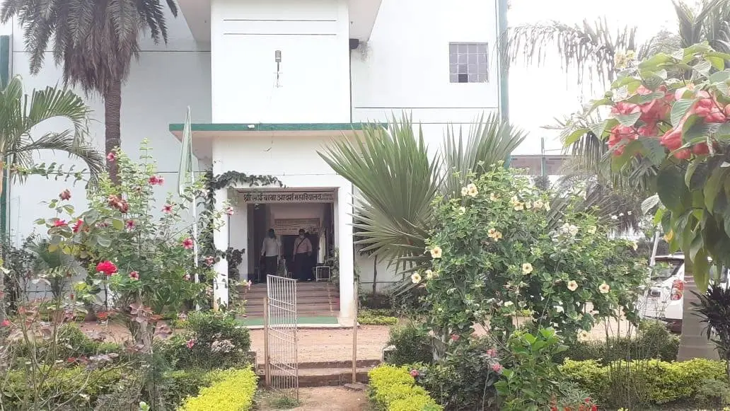SBAM campus photo 1