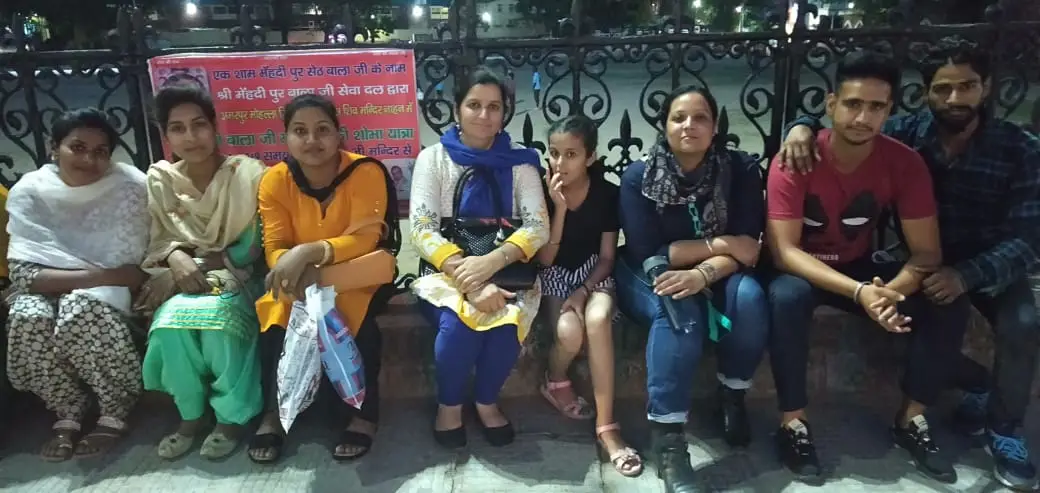 Sai Ram College of Education, Srain Patti Samana: campus photo 8