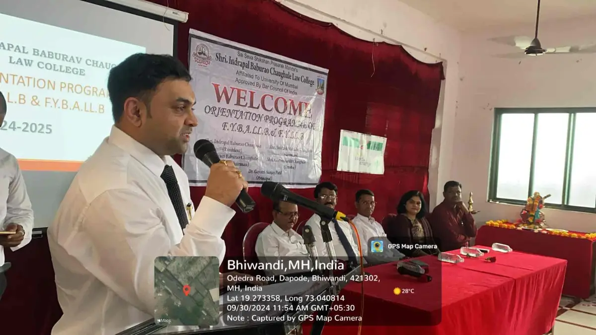 Sai Seva Shikshan Prasarak Mandal Bhiwandis Shri Indrapal Baburav Chaughule Law College At Rahnal, Anjurphata: campus photo 4