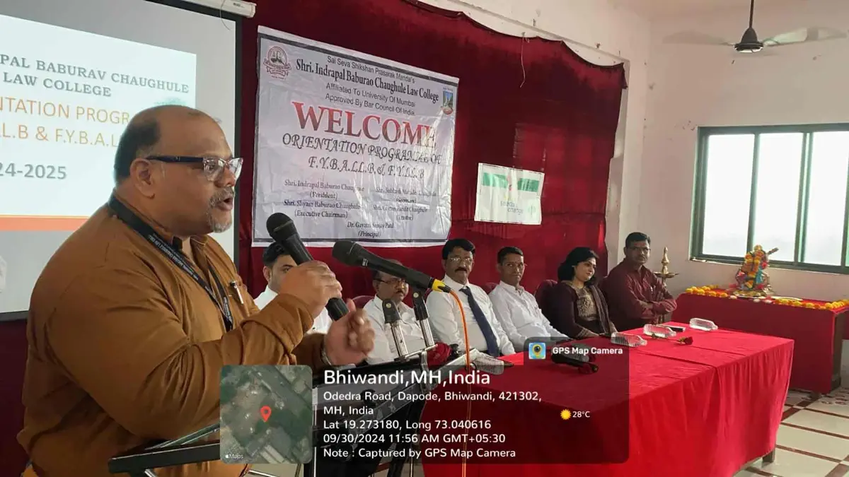 Sai Seva Shikshan Prasarak Mandal Bhiwandis Shri Indrapal Baburav Chaughule Law College At Rahnal, Anjurphata: campus photo 5