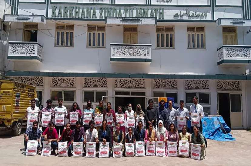 Sai Sudhir Degree & PG College: campus photo 3