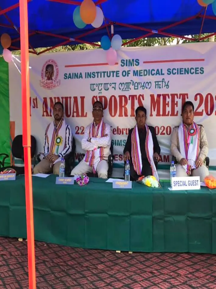 Saina institute of medical sciences: campus photo 6