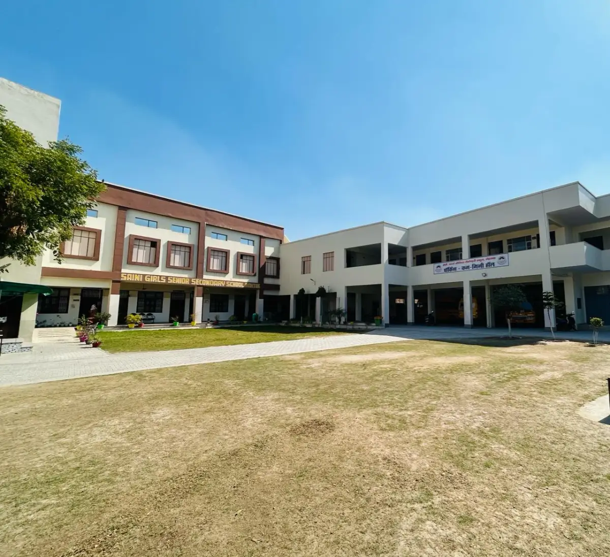 Saini College (Co.-Edu.), Rohtak.: campus photo 1