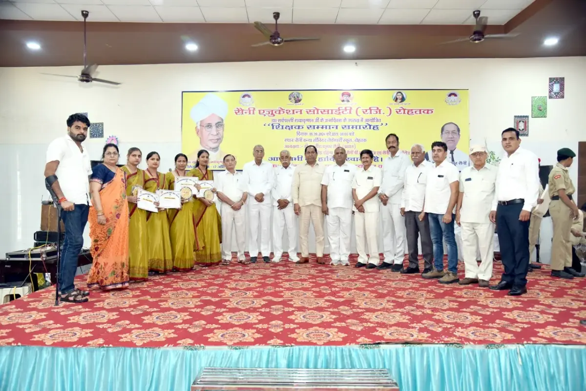 Saini College (Co.-Edu.), Rohtak.: campus photo 4