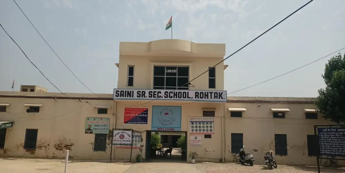 Saini College (Co.-Edu.), Rohtak.: campus photo 3