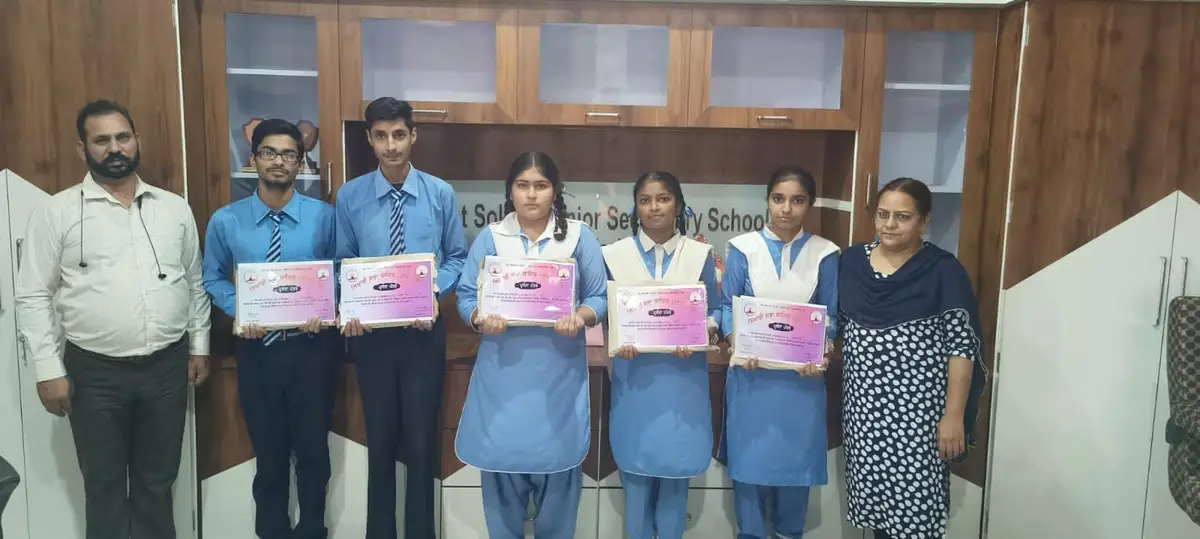 Saint Soldier College of Pharmacy Tonk: campus photo 8
