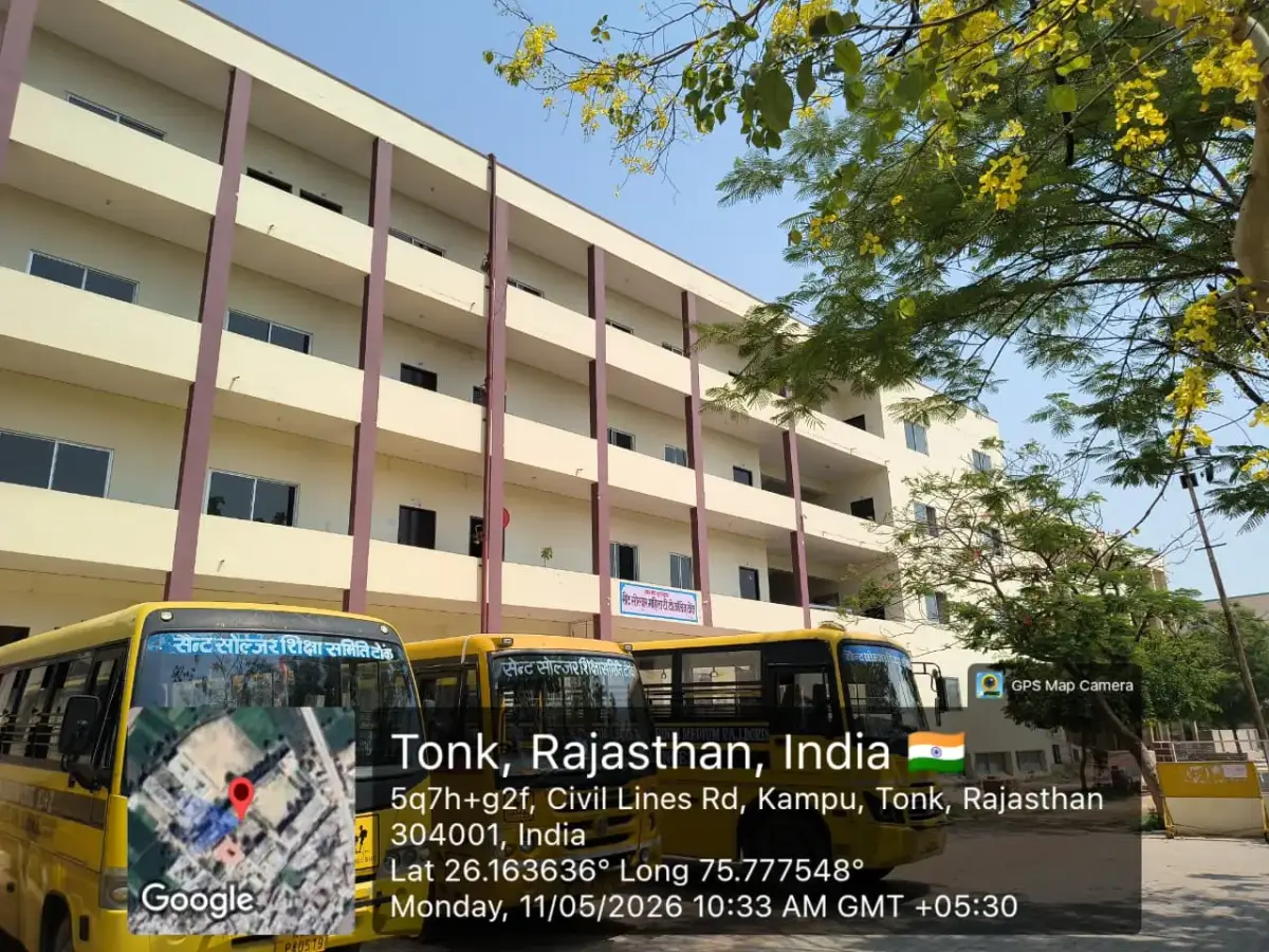 Saint Soldier Mahila T.T. College: campus photo 6
