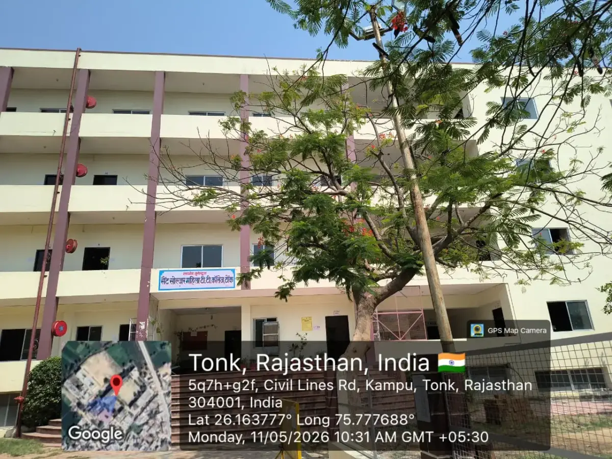 Saint Soldier Mahila T.T. College: campus photo 7