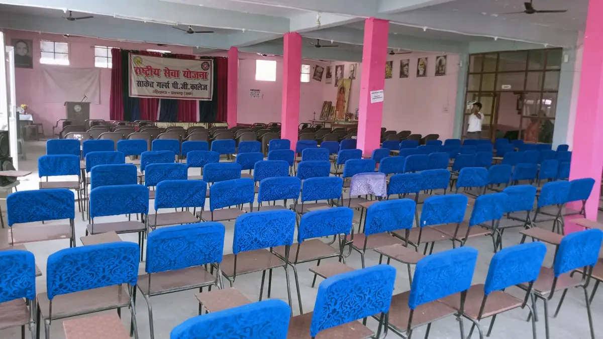 Saket Girls Degree College: campus photo 4