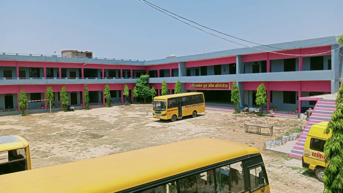 Saket Girls Degree College: campus photo 1