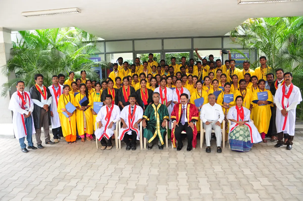SIOIAM campus photo 3